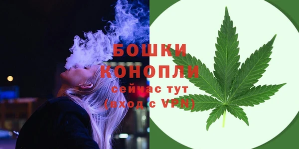 кокаин колумбия Белокуриха